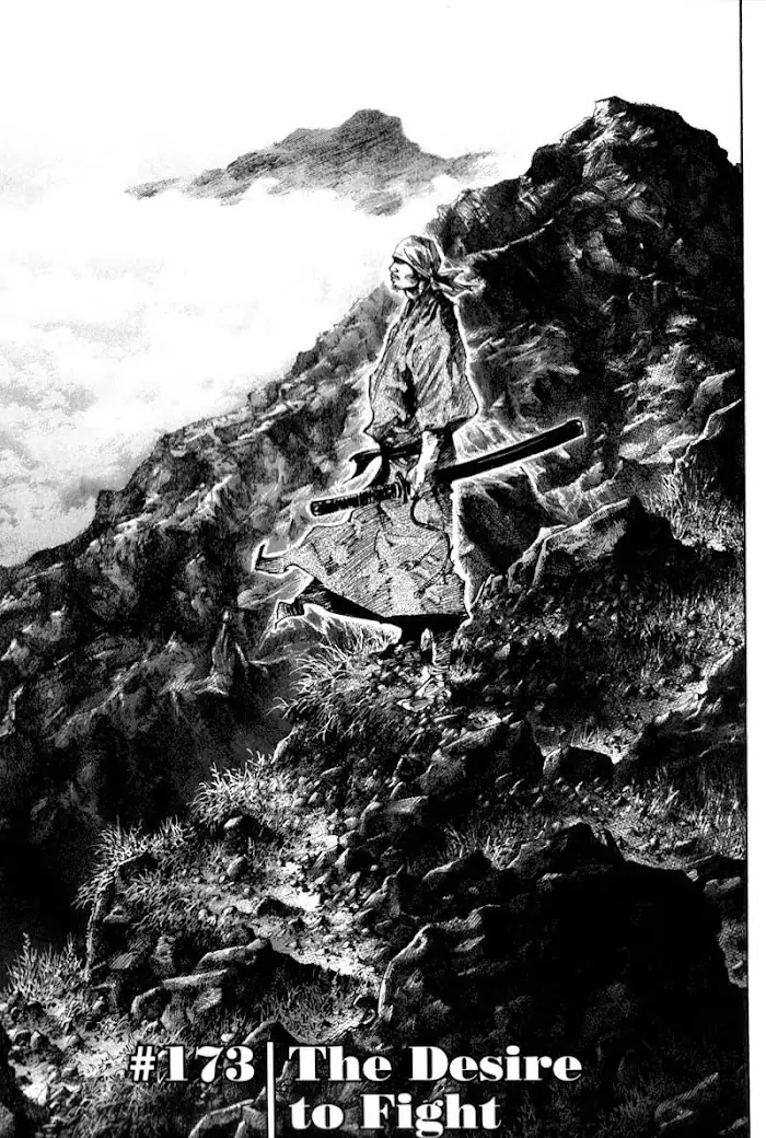 Vagabond Chapter 173 image 01_optimized