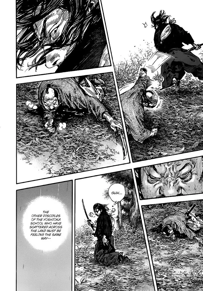 Vagabond Chapter 301 image 26_optimized
