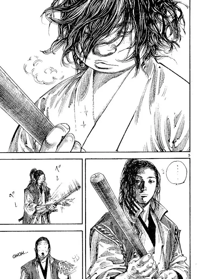 Vagabond Chapter 299 image 05_optimized