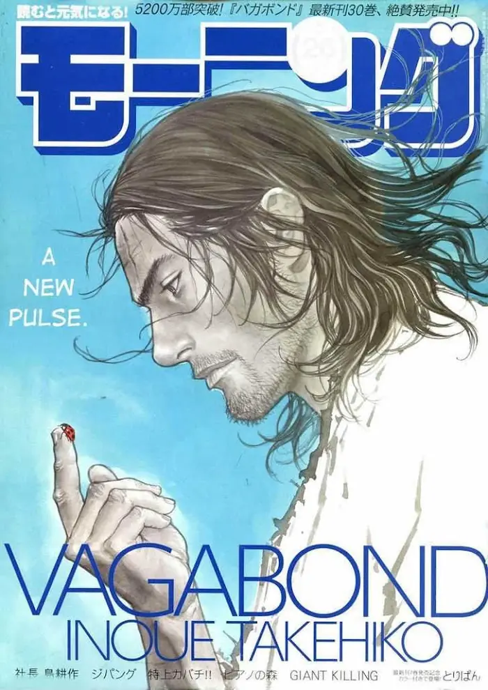 Vagabond Chapter 270 image 01_optimized