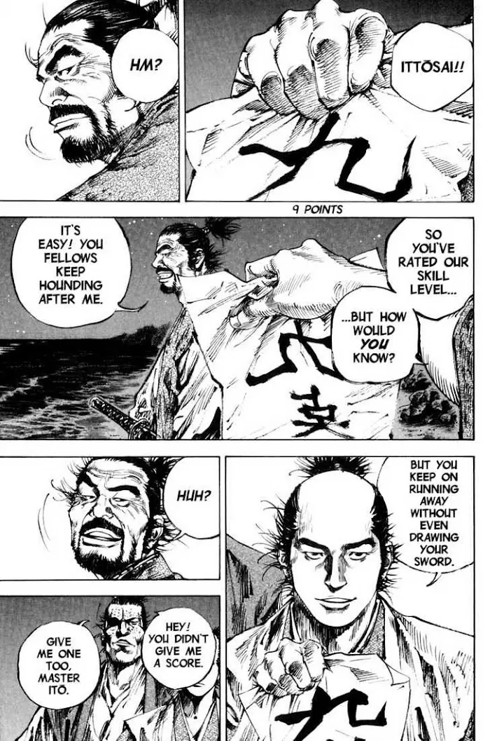 Vagabond Chapter 148 image 23_optimized