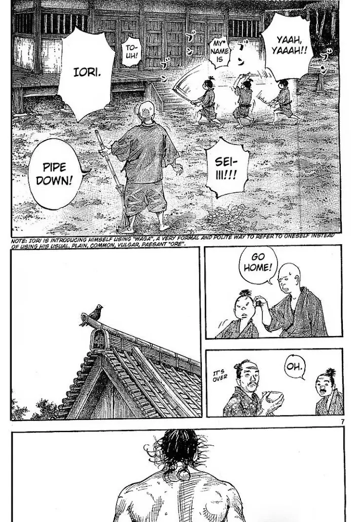 Vagabond Chapter 308 image 07_optimized
