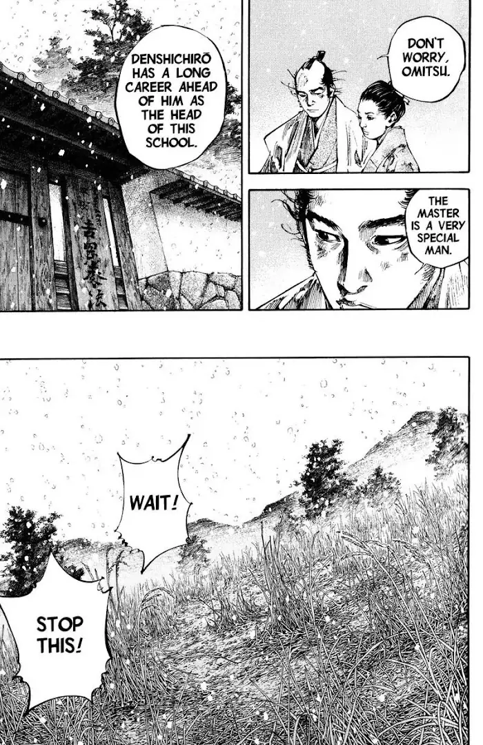 Vagabond Chapter 200 image 05_optimized