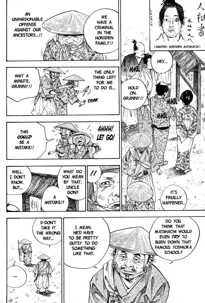 Vagabond Chapter 35 image 12_optimized