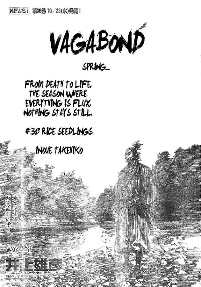 Vagabond Chapter 318 image 01_optimized