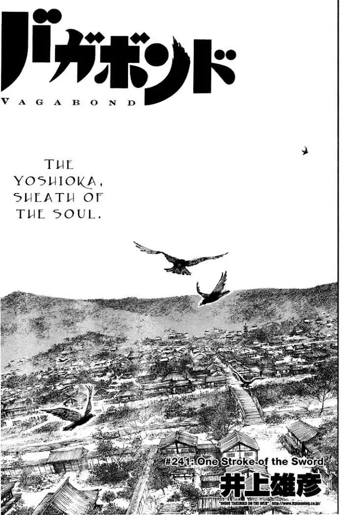 Vagabond Chapter 241 image 01_optimized
