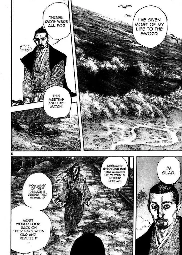 Vagabond Chapter 259 image 06_optimized