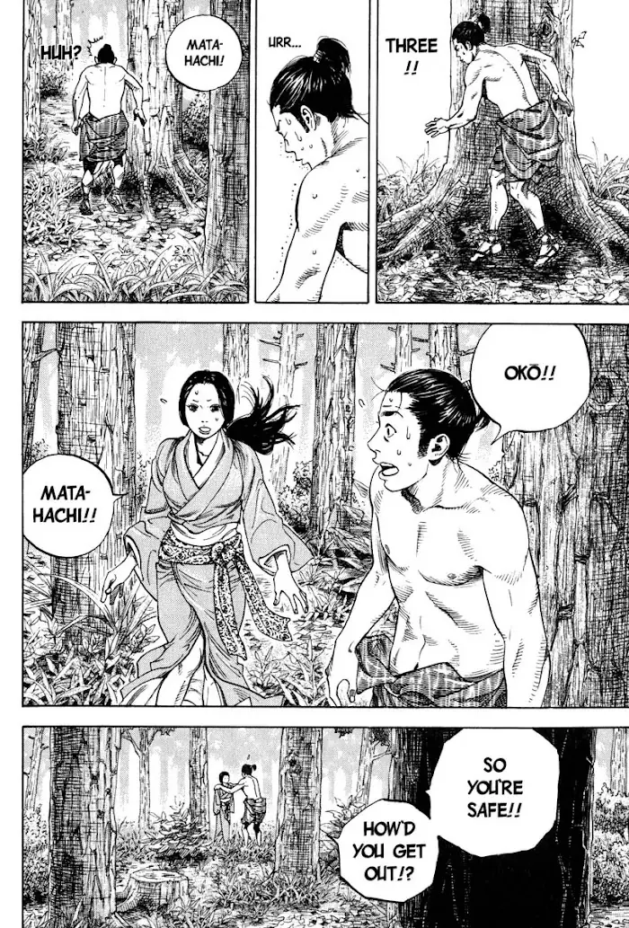 Vagabond Chapter 7 image 10_optimized