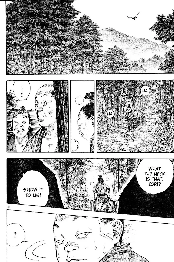 Vagabond Chapter 305 image 09_optimized