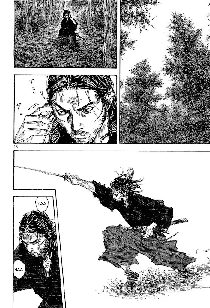 Vagabond Chapter 293 image 18_optimized
