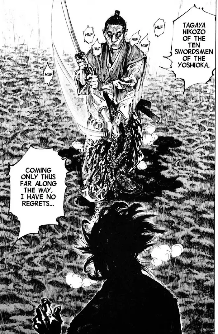 Vagabond Chapter 237 image 14_optimized