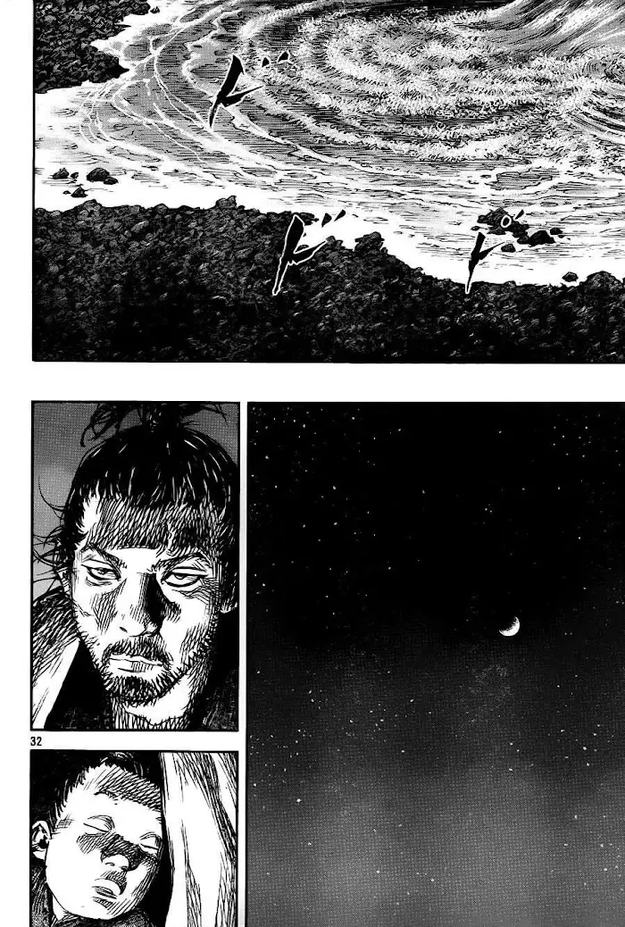 Vagabond Chapter 314 image 30_optimized