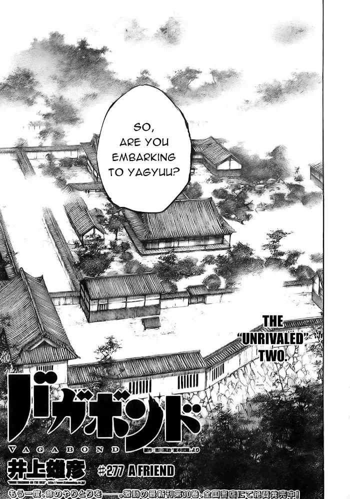 Vagabond Chapter 277 image 01_optimized
