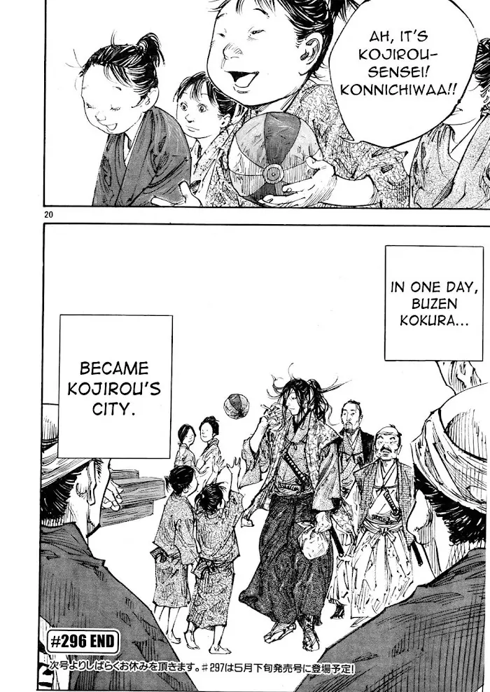Vagabond Chapter 296 image 20_optimized