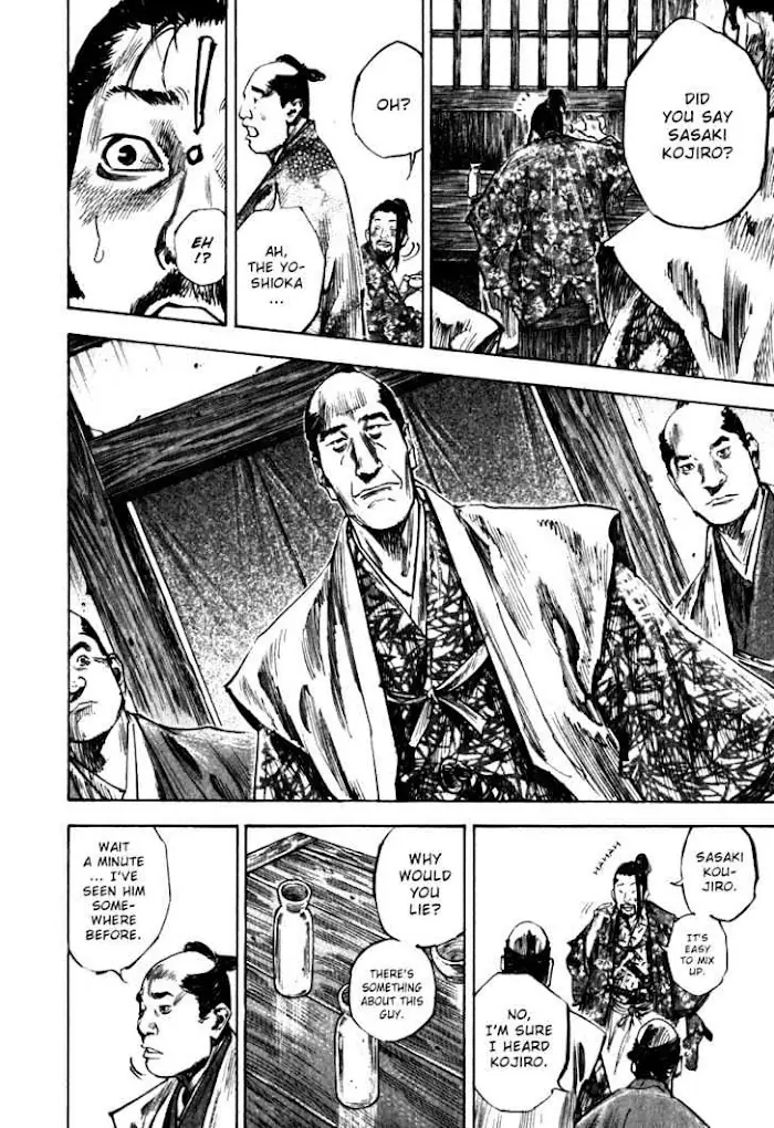 Vagabond Chapter 197 image 15_optimized