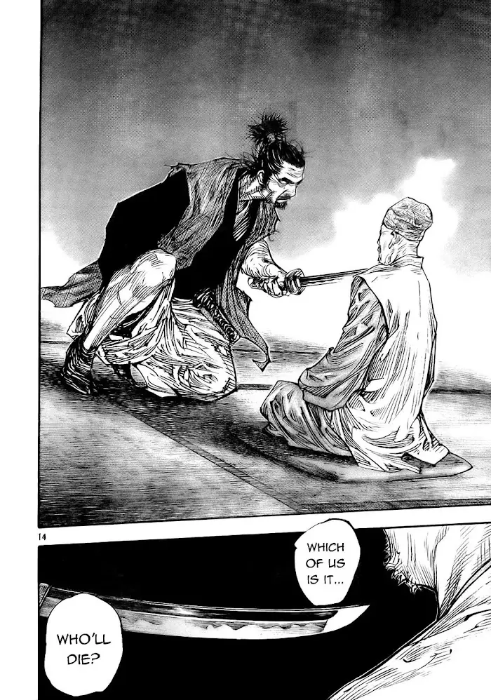 Vagabond Chapter 277 image 13_optimized