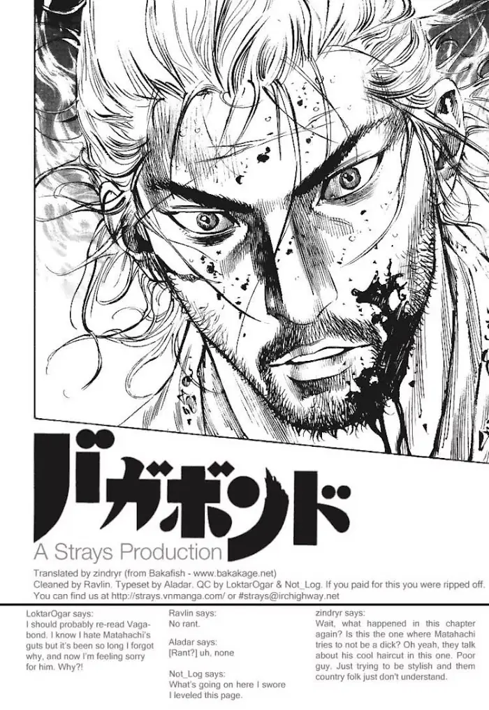 Vagabond Chapter 246 image 17_optimized