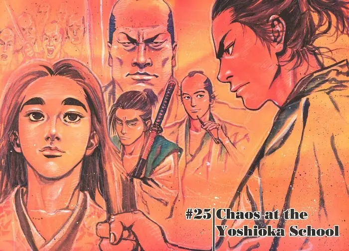 Vagabond Chapter 25 image 02_optimized