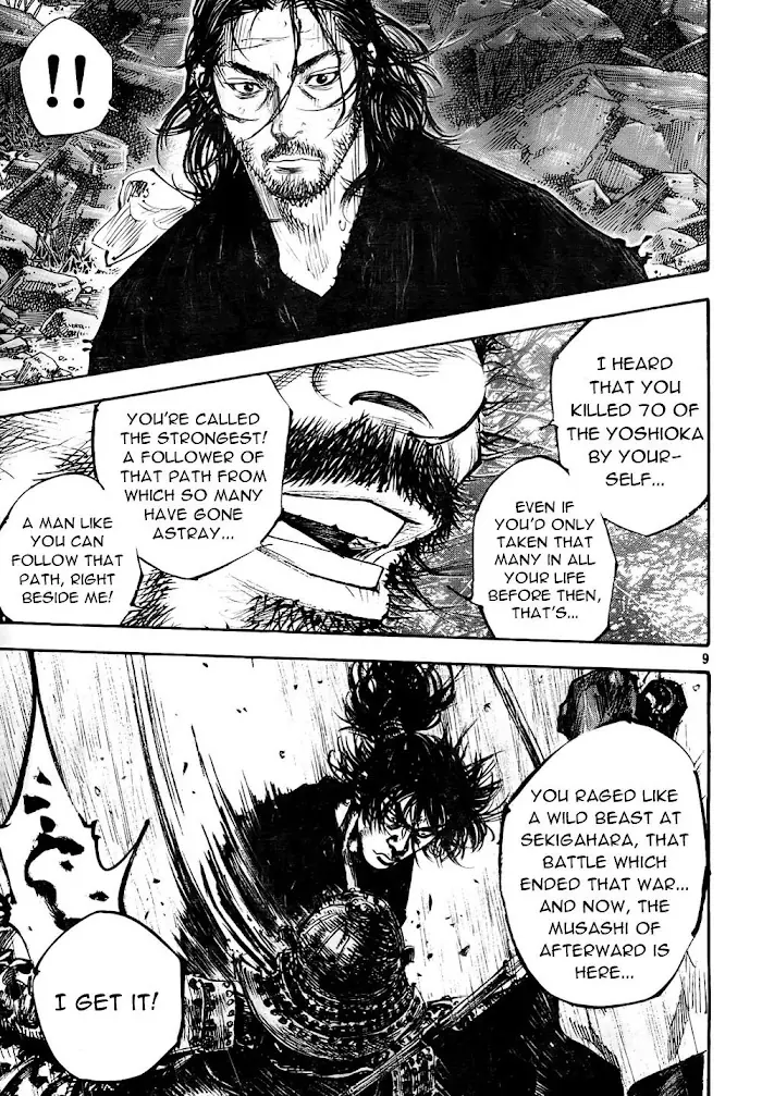 Vagabond Chapter 276 image 08_optimized