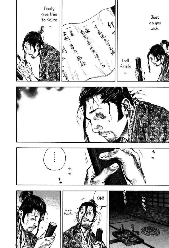 Vagabond Chapter 204 image 16_optimized