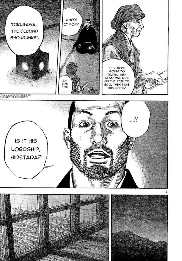 Vagabond Chapter 267 image 07_optimized