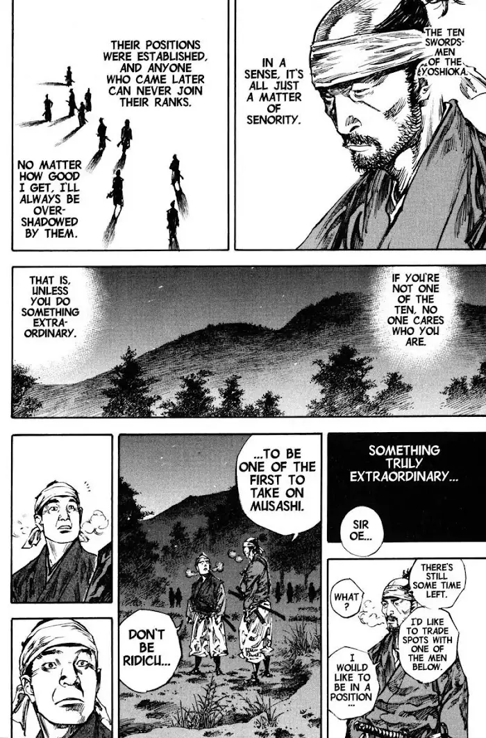 Vagabond Chapter 225 image 21_optimized