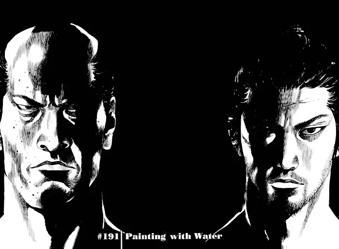 Vagabond Chapter 191 image 02_optimized