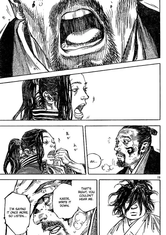 Vagabond Chapter 326 image 19_optimized