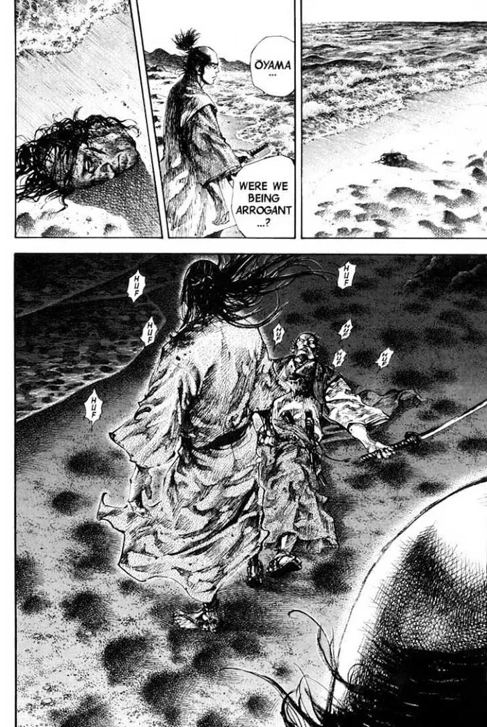 Vagabond Chapter 155 image 05_optimized