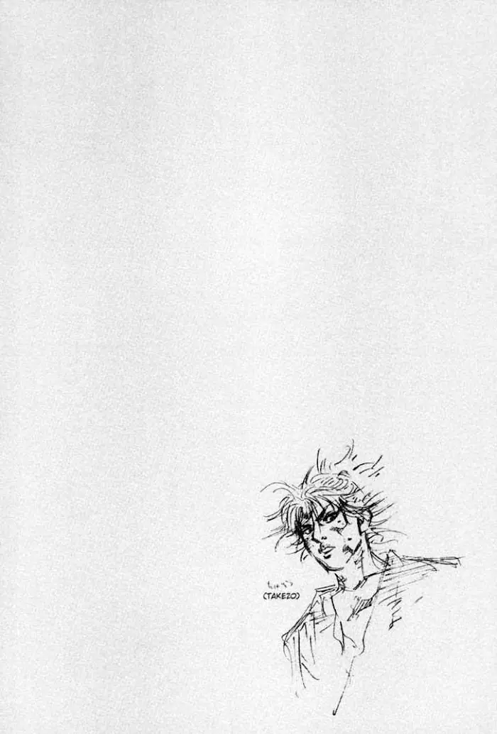 Vagabond Chapter 2 image 02_optimized