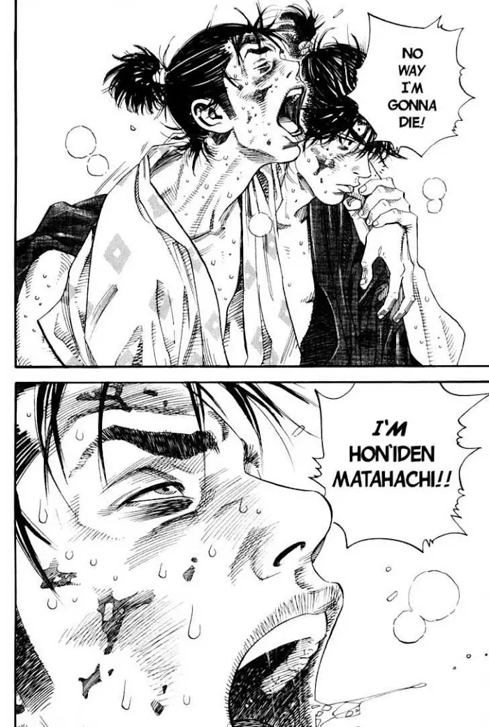 Vagabond Chapter 1 image 36_optimized
