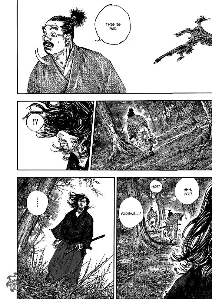 Vagabond Chapter 301 image 07_optimized