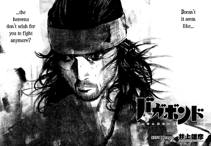 Vagabond Chapter 251 image 02_optimized