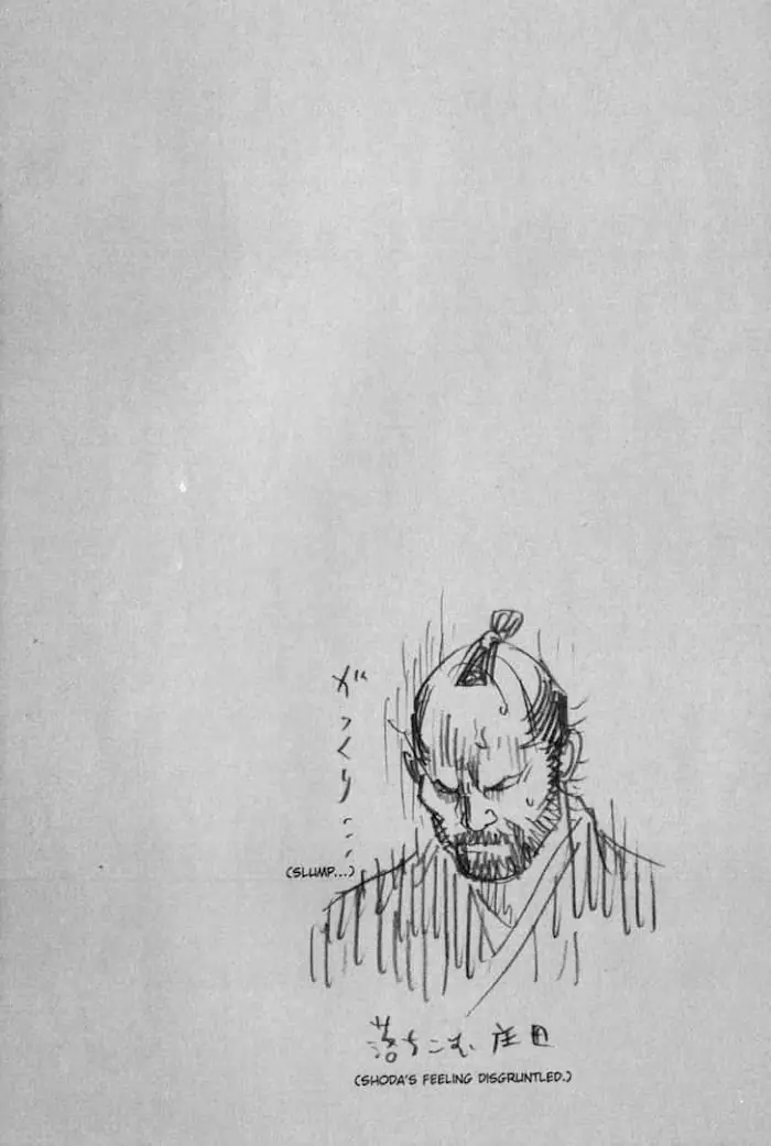 Vagabond Chapter 102 image 19_optimized