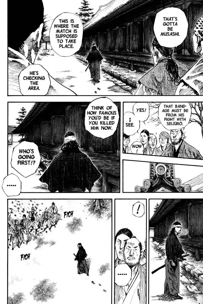 Vagabond Chapter 195 image 03_optimized