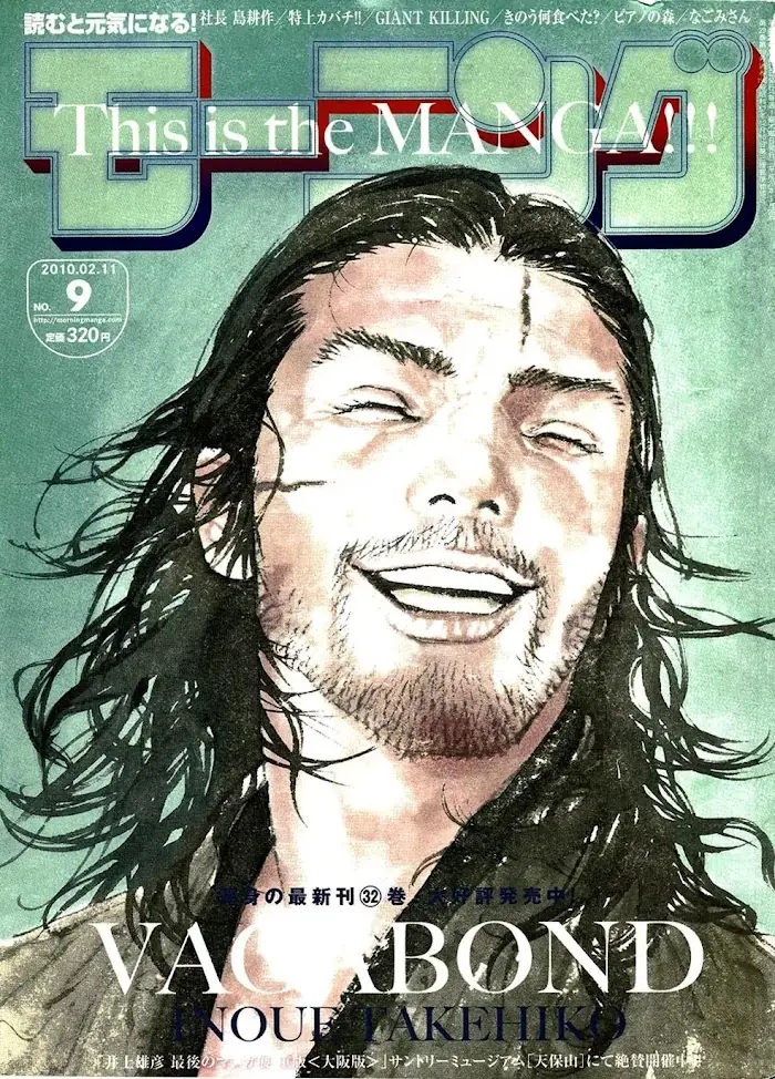 Vagabond Chapter 288 image 01_optimized