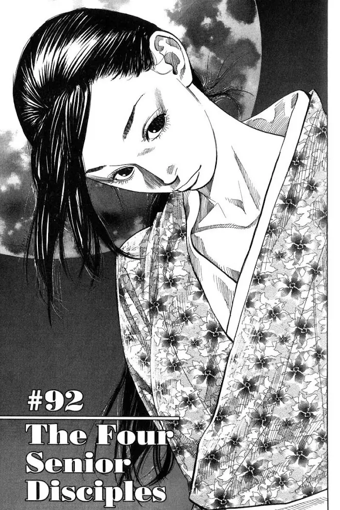 Vagabond Chapter 92 image 01_optimized