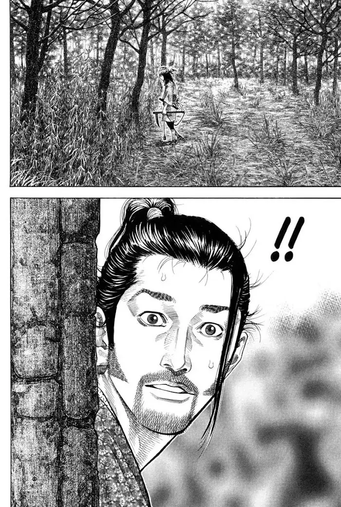 Vagabond Chapter 107 image 05_optimized