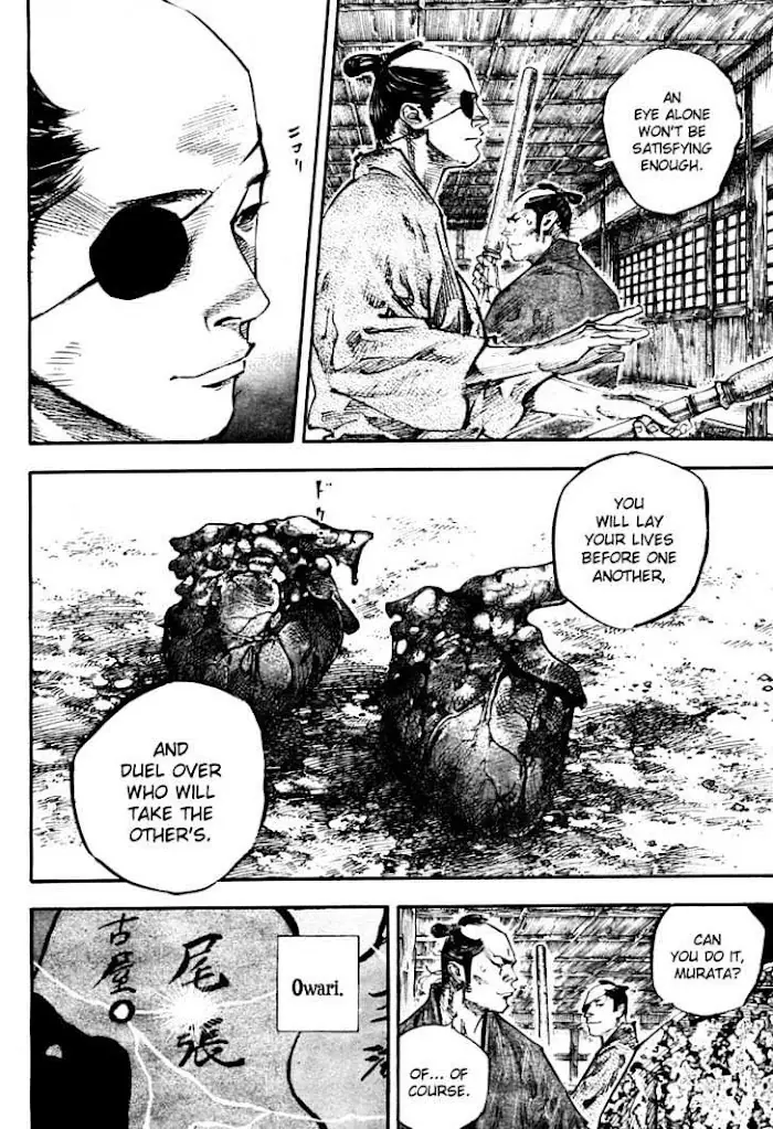 Vagabond Chapter 249 image 06_optimized
