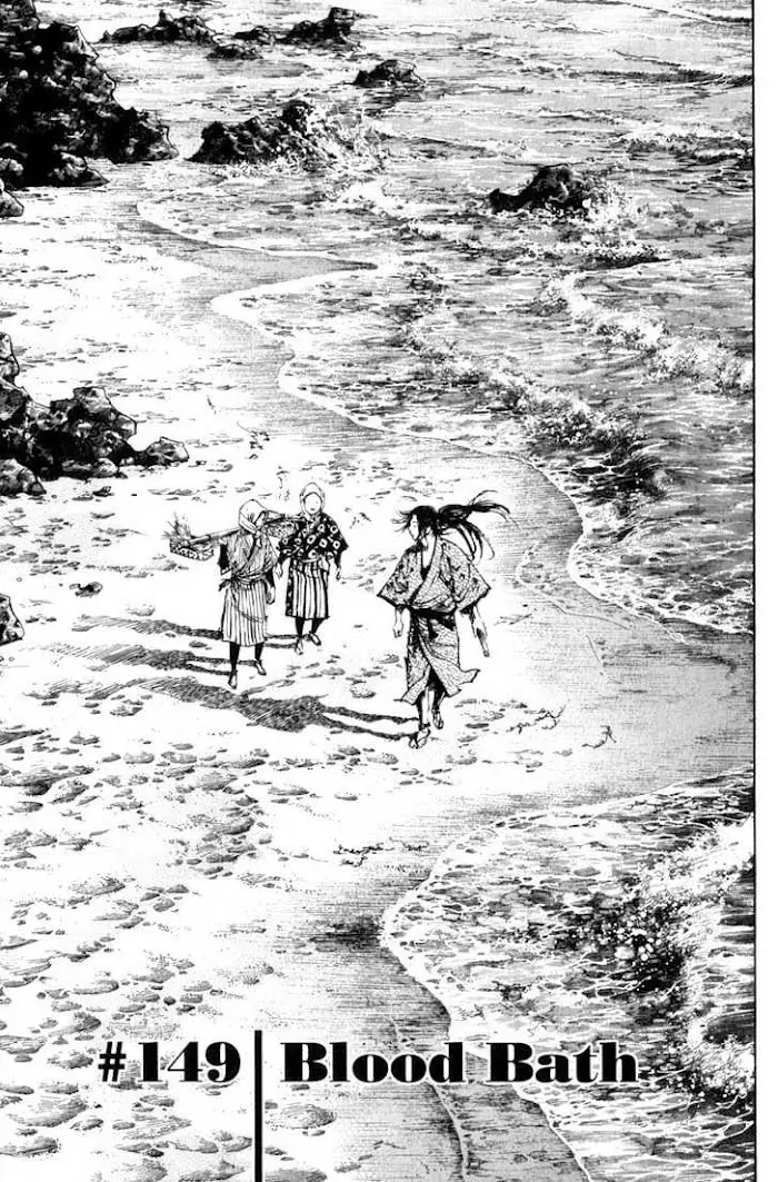 Vagabond Chapter 149 image 01_optimized