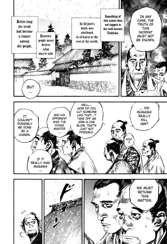 Vagabond Chapter 190 image 14_optimized