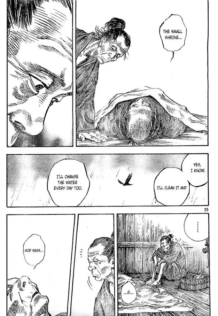 Vagabond Chapter 313 image 22_optimized