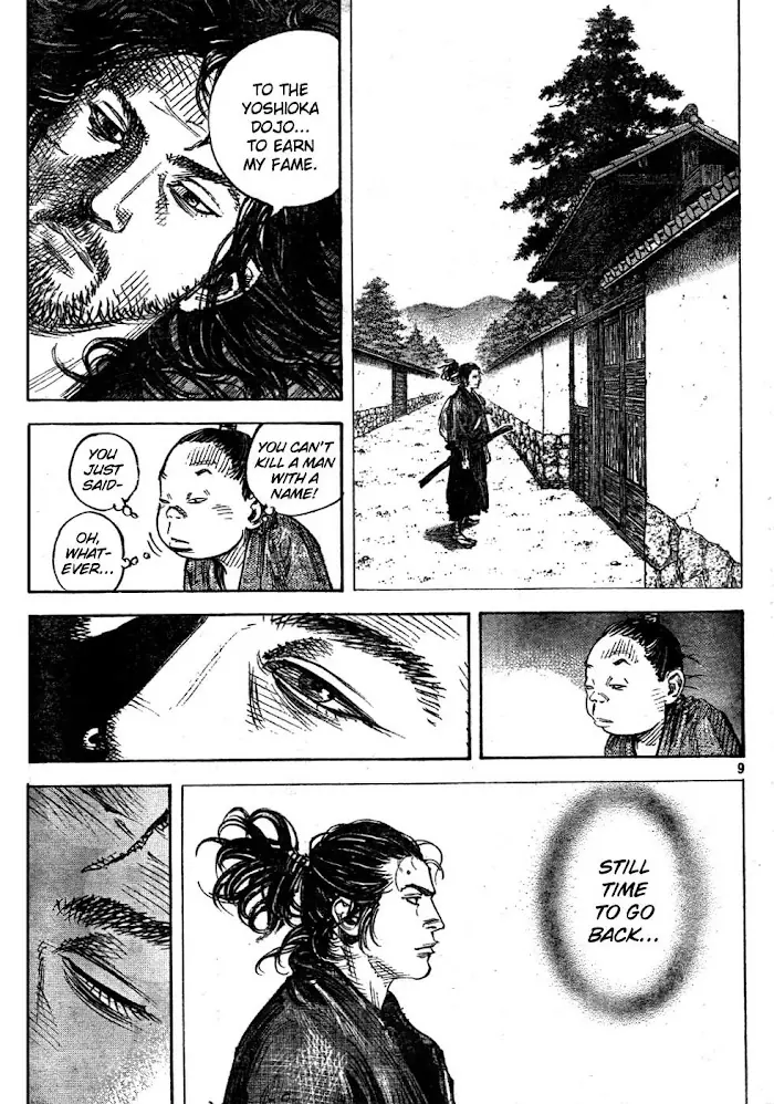 Vagabond Chapter 307 image 09_optimized