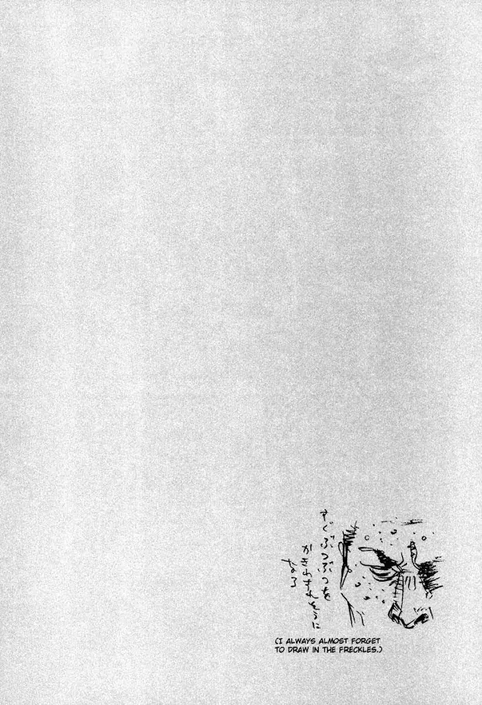 Vagabond Chapter 25 image 25_optimized