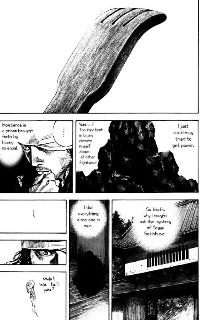 Vagabond Chapter 205 image 12_optimized