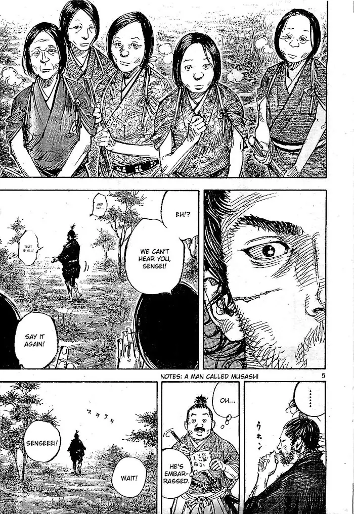 Vagabond Chapter 319 image 05_optimized