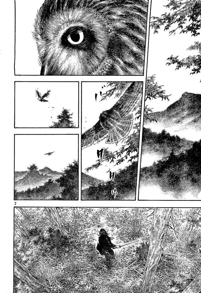 Vagabond Chapter 293 image 02_optimized