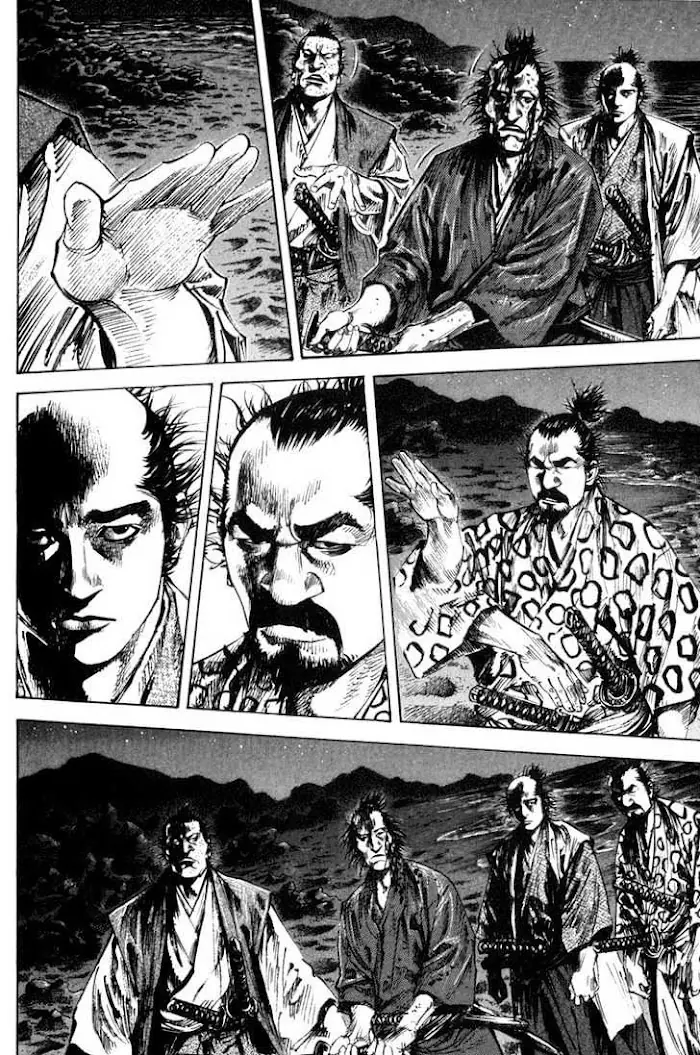 Vagabond Chapter 150 image 04_optimized
