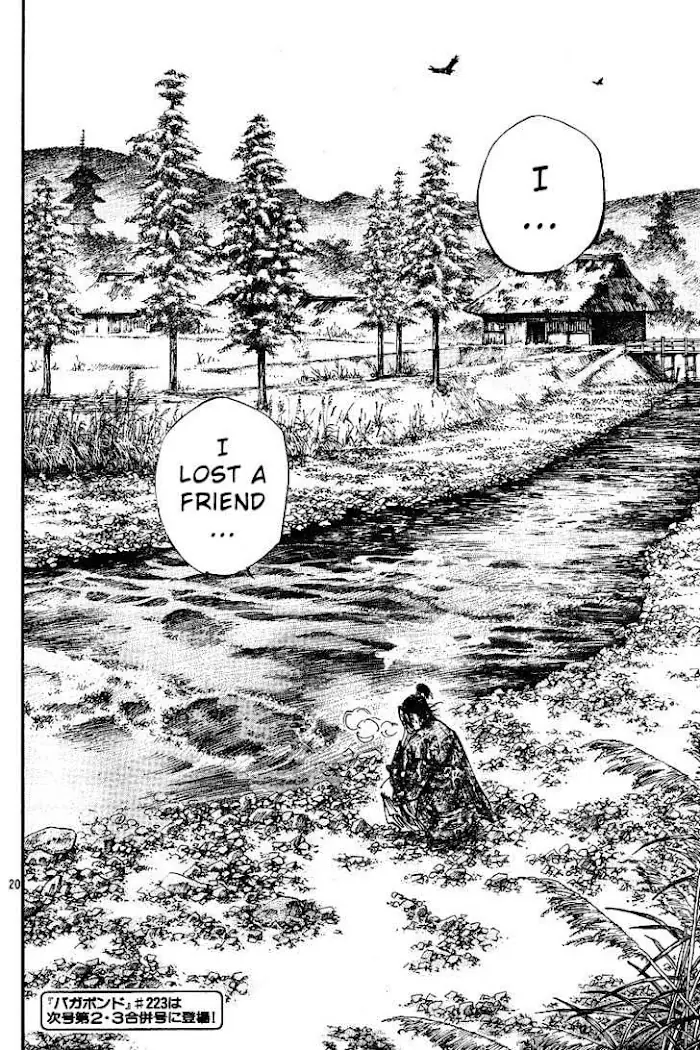 Vagabond Chapter 222 image 20_optimized