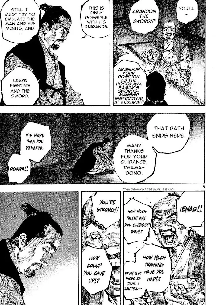 Vagabond Chapter 262 image 04_optimized